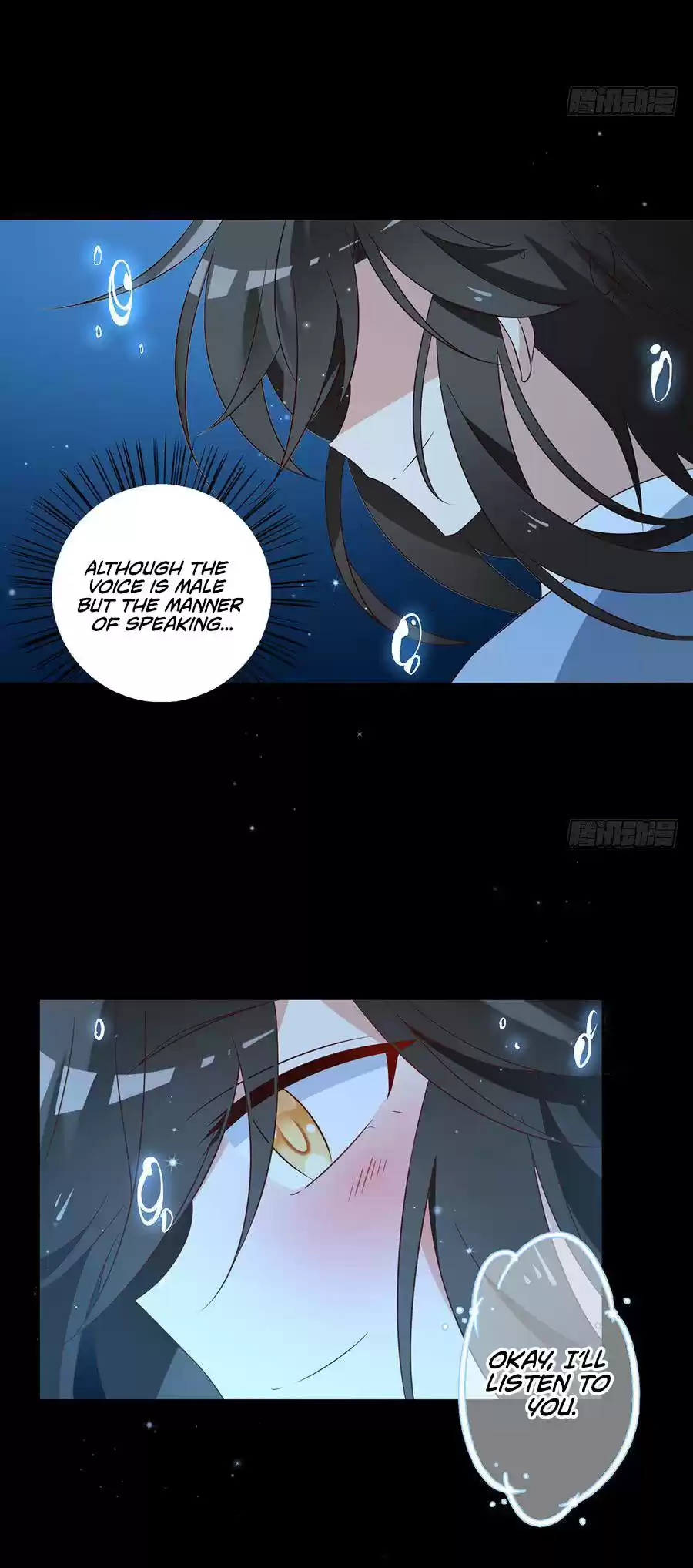 Meng Shi Zai Shang Chapter 46