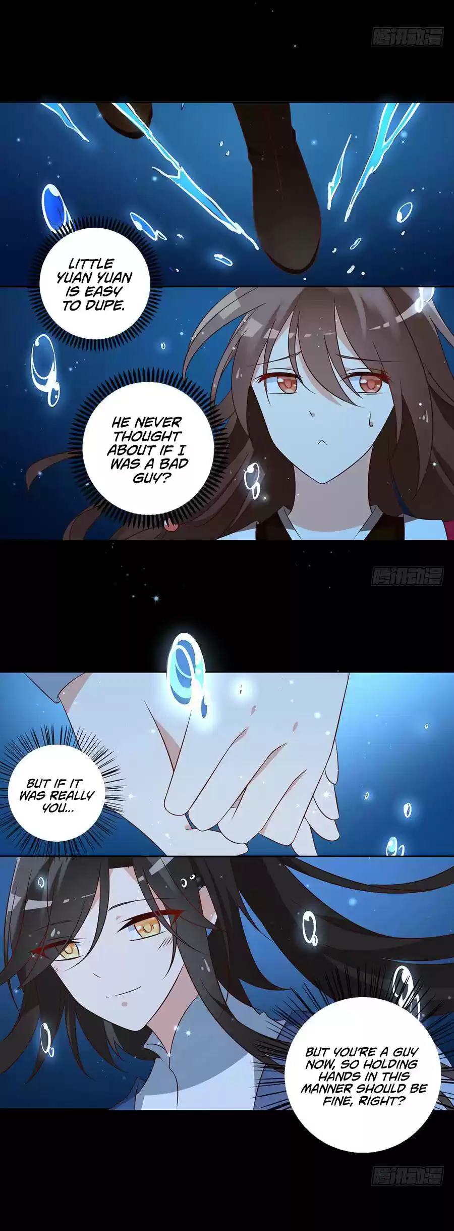 Meng Shi Zai Shang Chapter 46