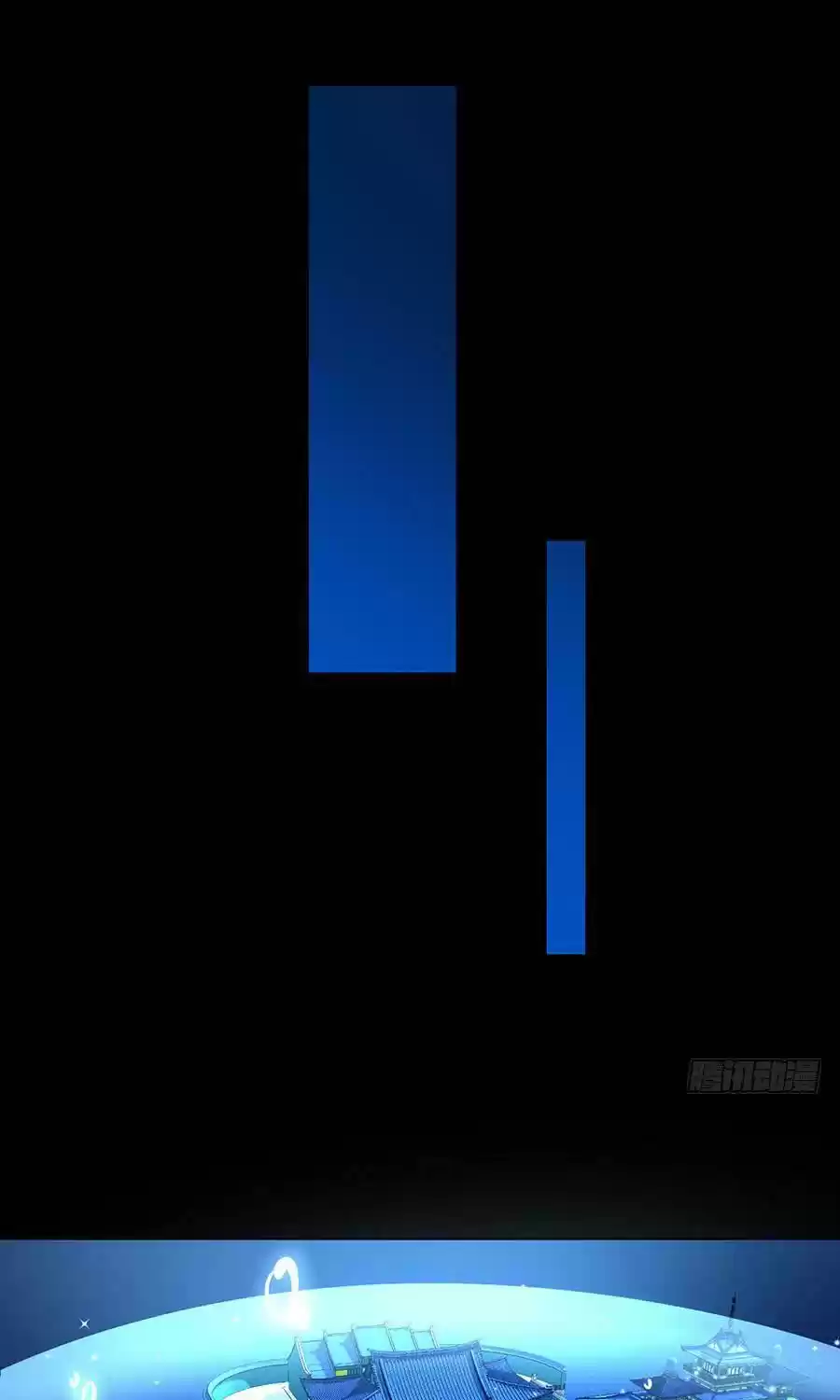 Meng Shi Zai Shang Chapter 46