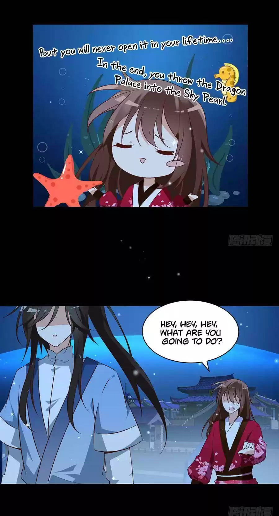 Meng Shi Zai Shang Chapter 46