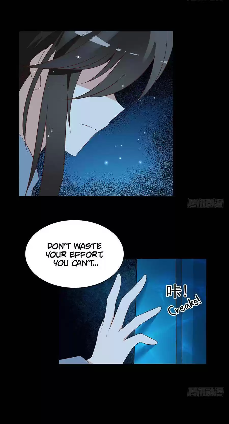 Meng Shi Zai Shang Chapter 46