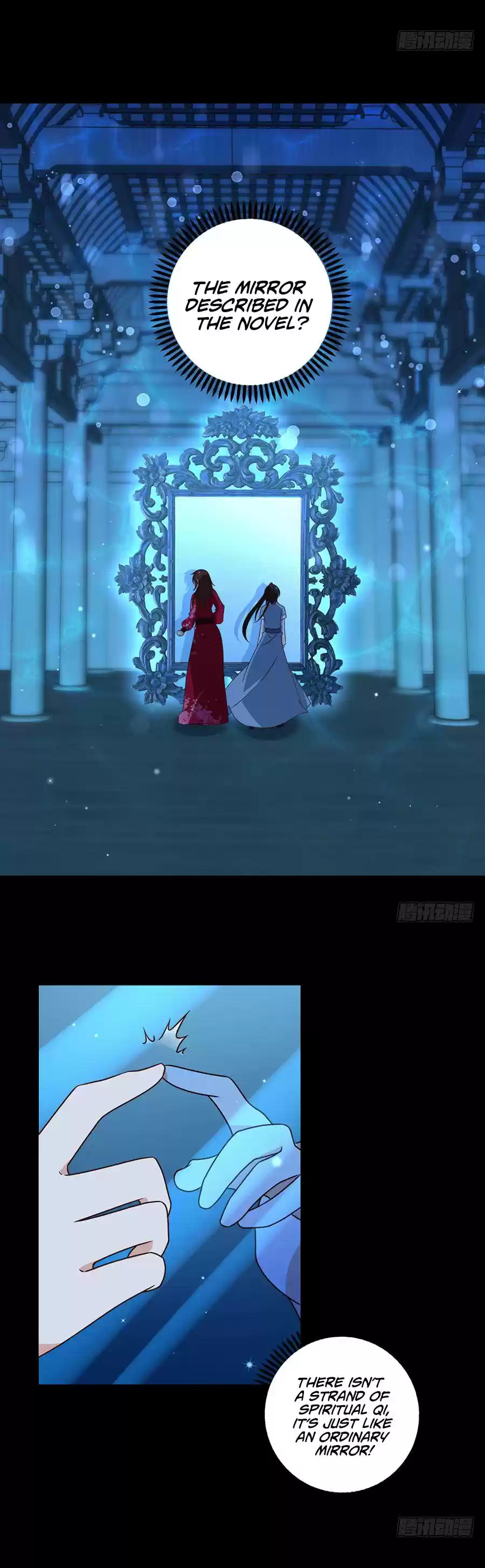 Meng Shi Zai Shang Chapter 46