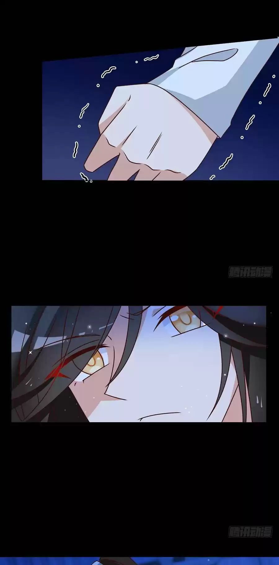 Meng Shi Zai Shang Chapter 47