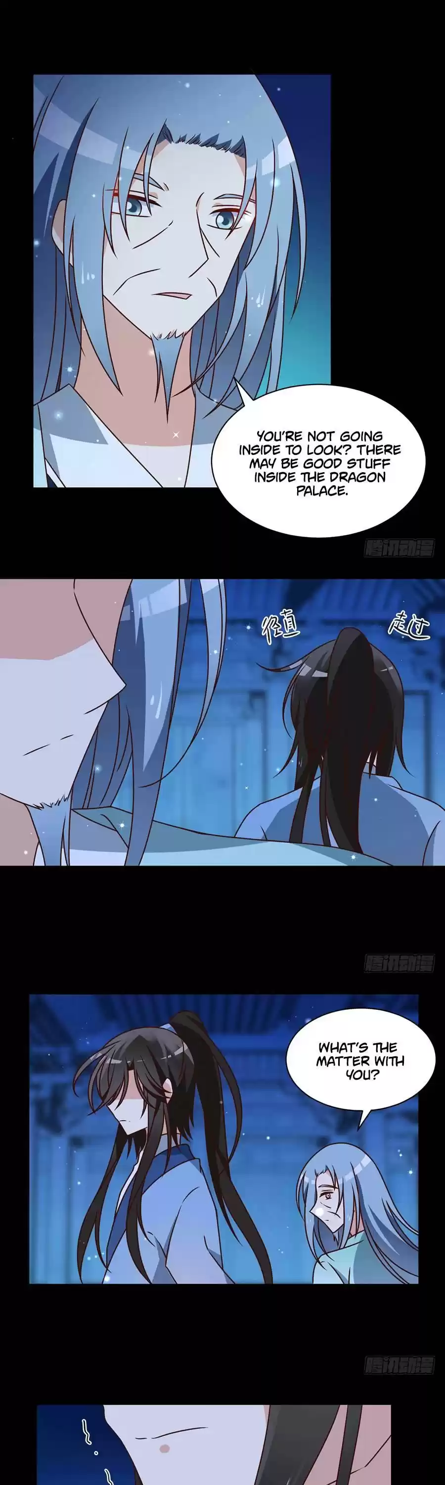 Meng Shi Zai Shang Chapter 47