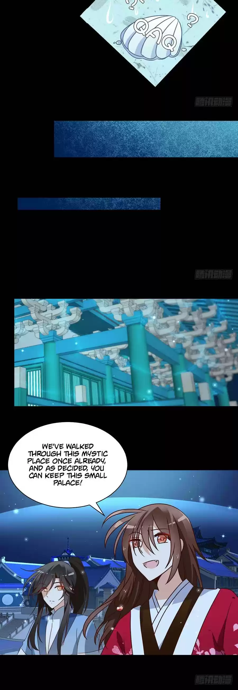 Meng Shi Zai Shang Chapter 48