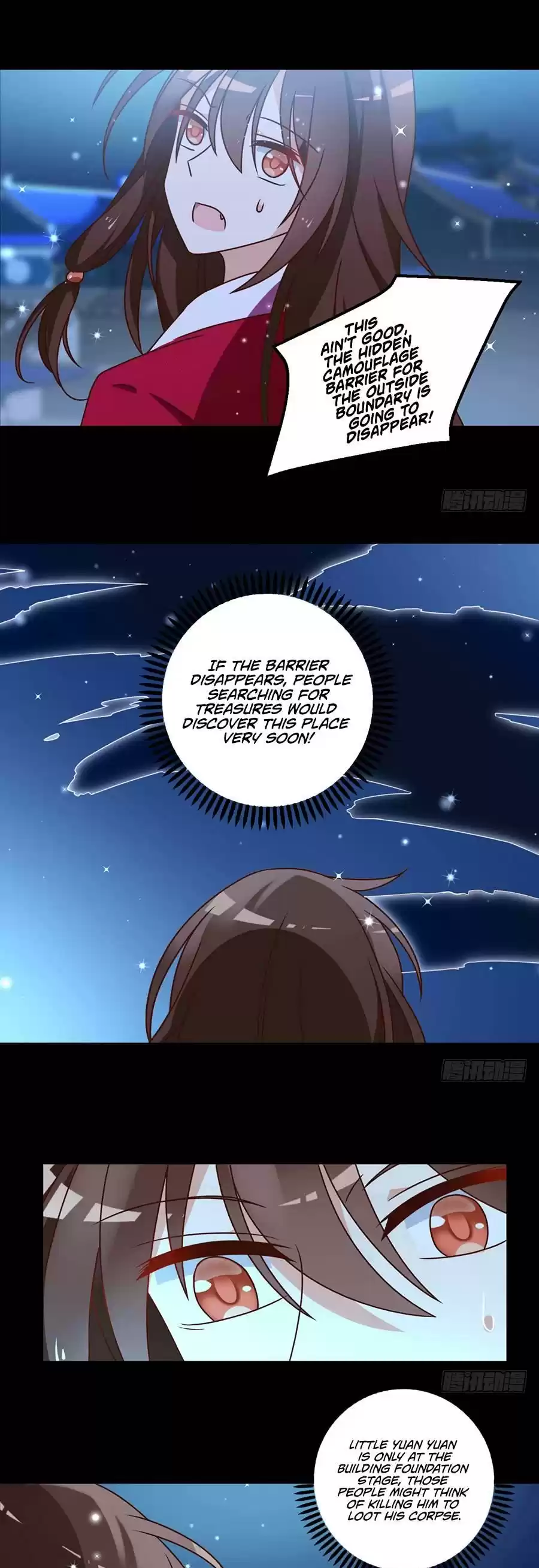 Meng Shi Zai Shang Chapter 48