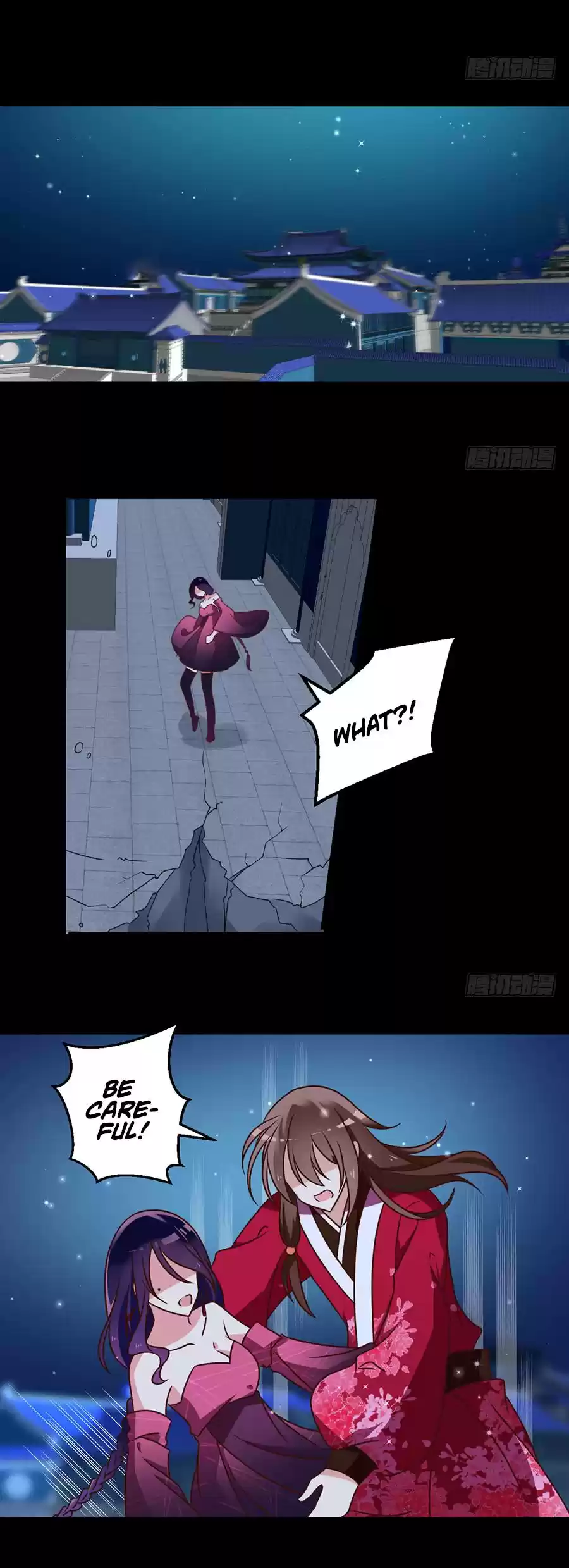 Meng Shi Zai Shang Chapter 49