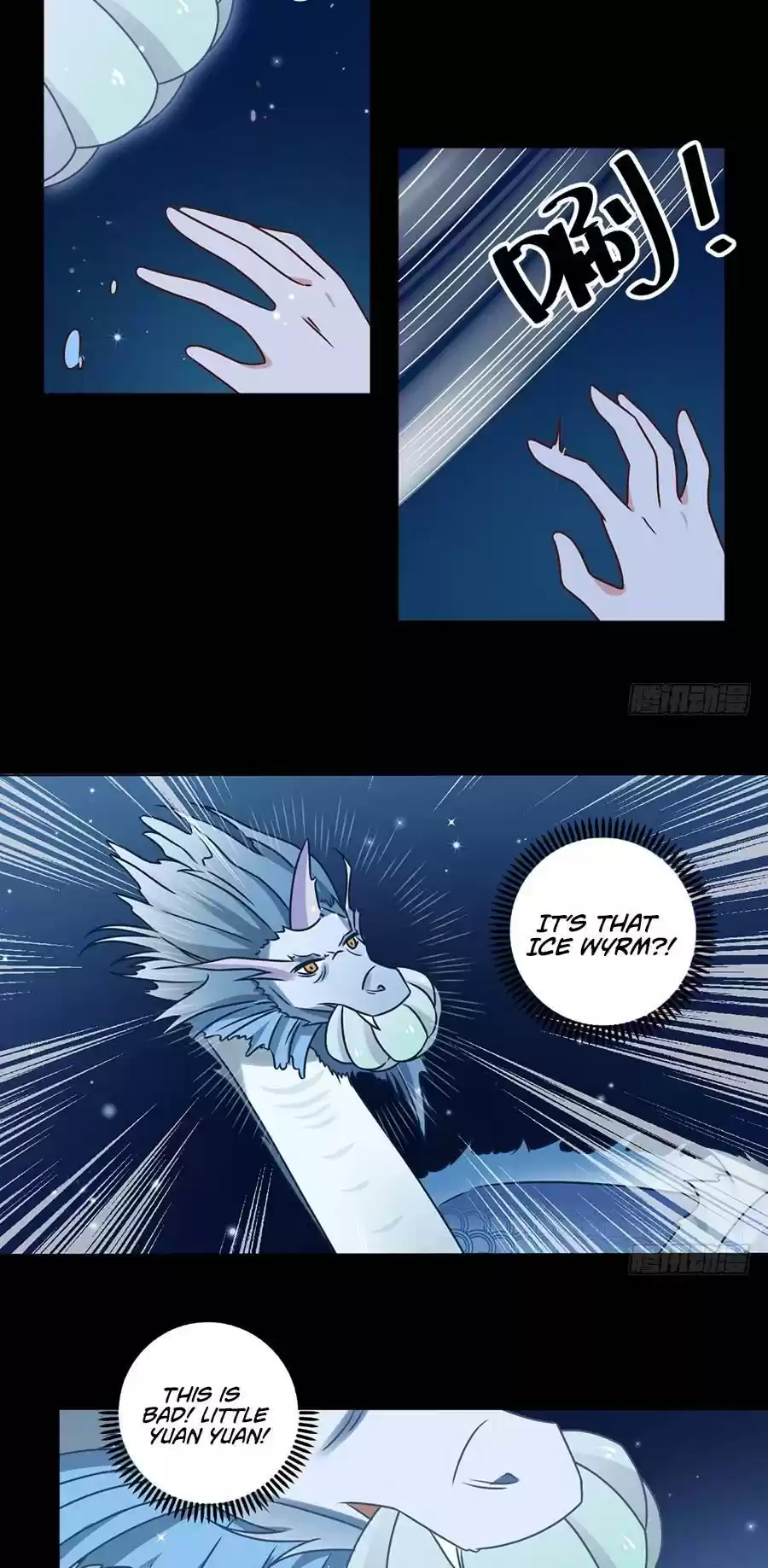 Meng Shi Zai Shang Chapter 49