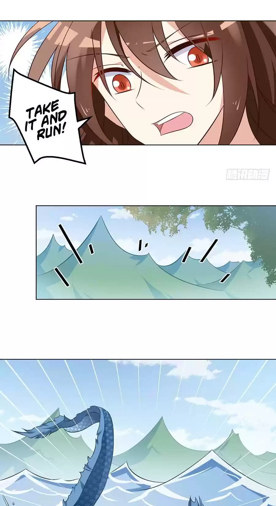 Meng Shi Zai Shang Chapter 49