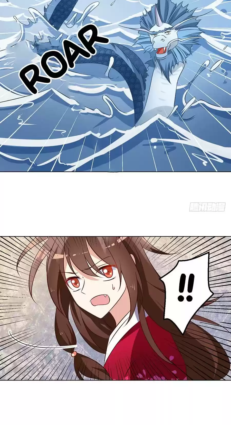 Meng Shi Zai Shang Chapter 49