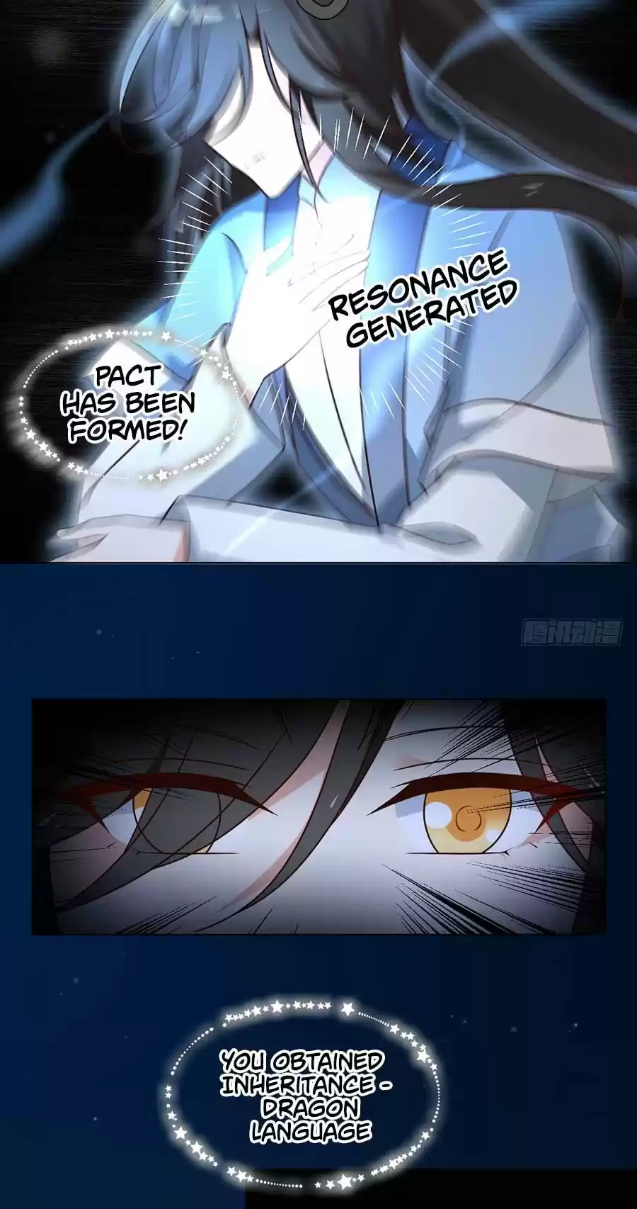 Meng Shi Zai Shang Chapter 51