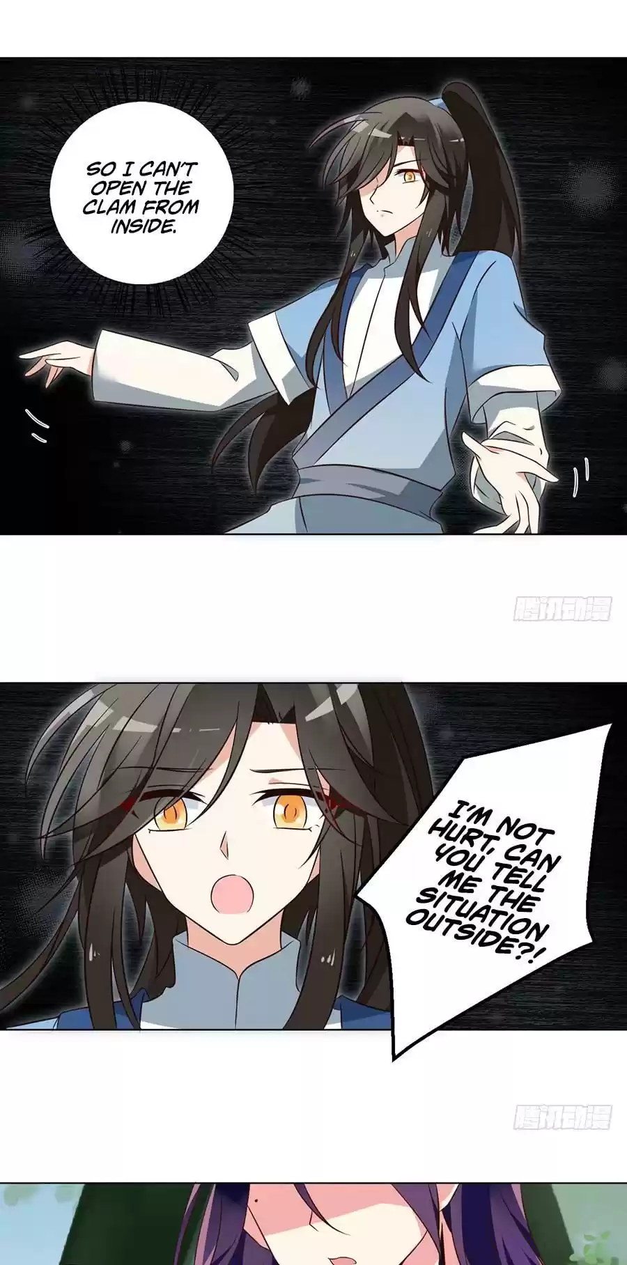 Meng Shi Zai Shang Chapter 51