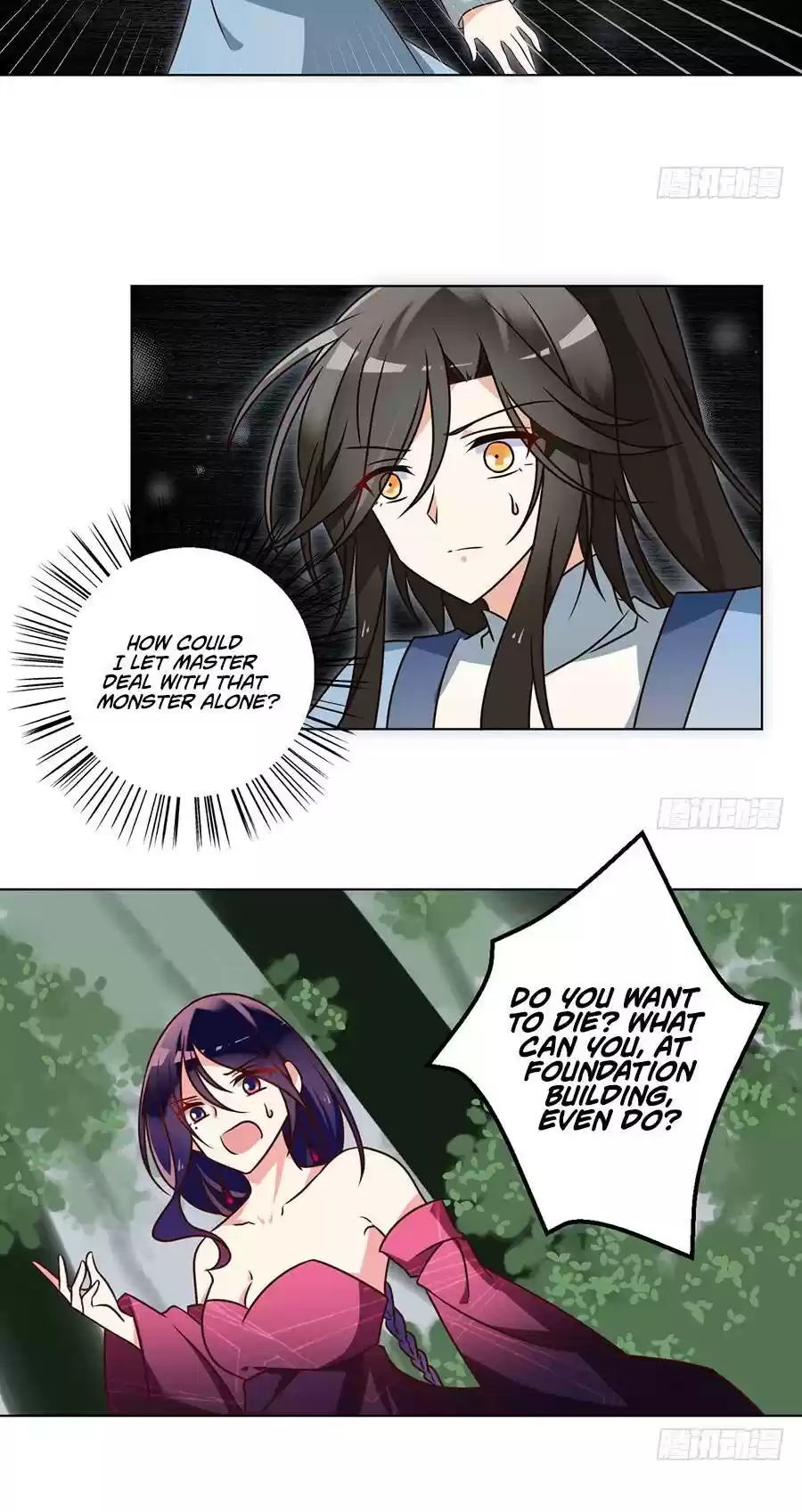 Meng Shi Zai Shang Chapter 51