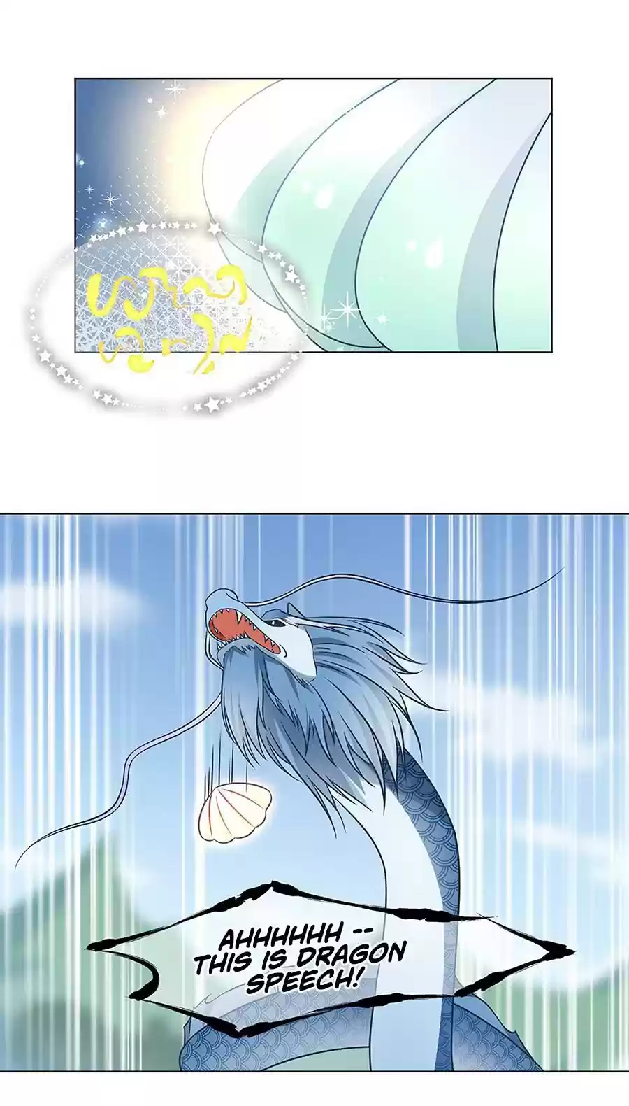 Meng Shi Zai Shang Chapter 52