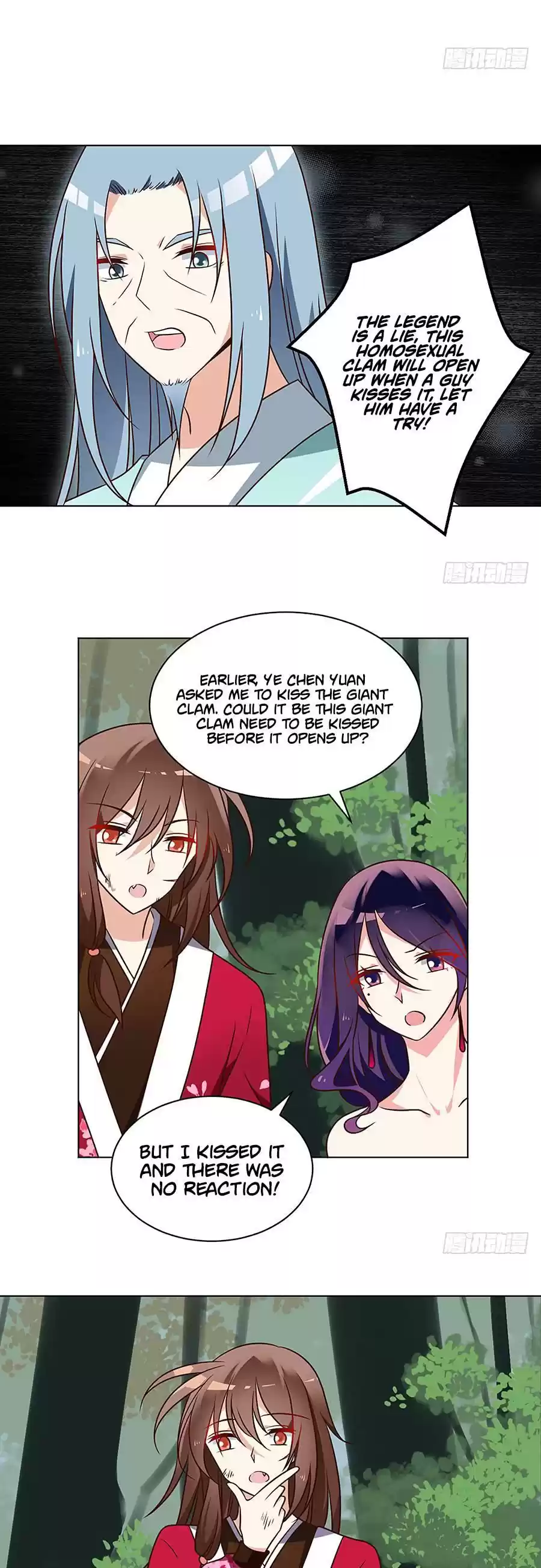 Meng Shi Zai Shang Chapter 53