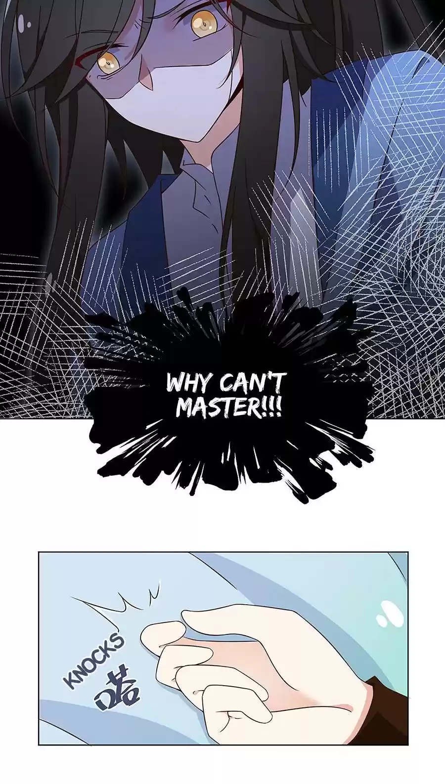 Meng Shi Zai Shang Chapter 54