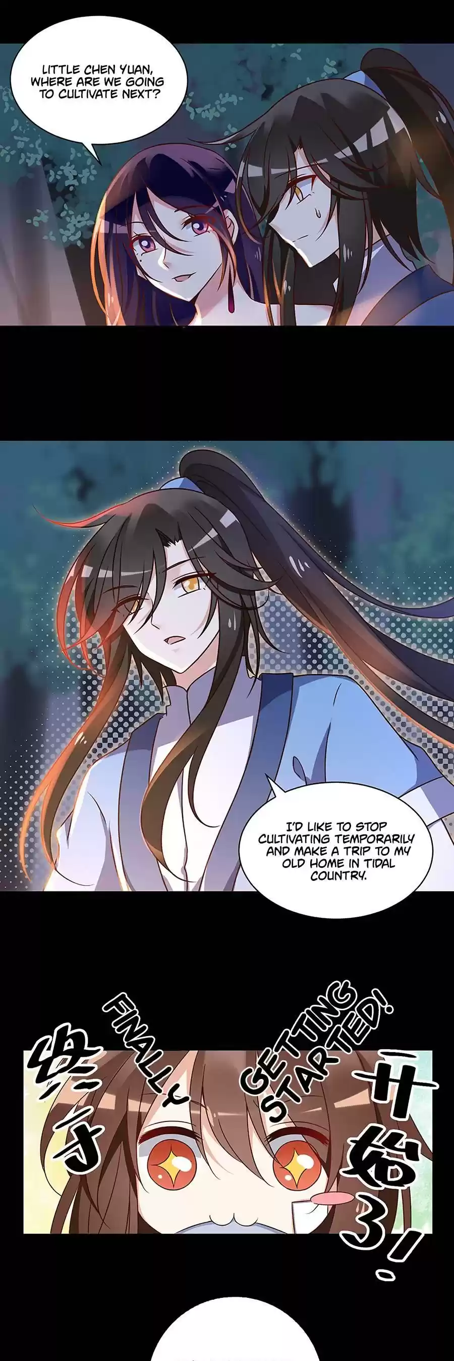 Meng Shi Zai Shang Chapter 55