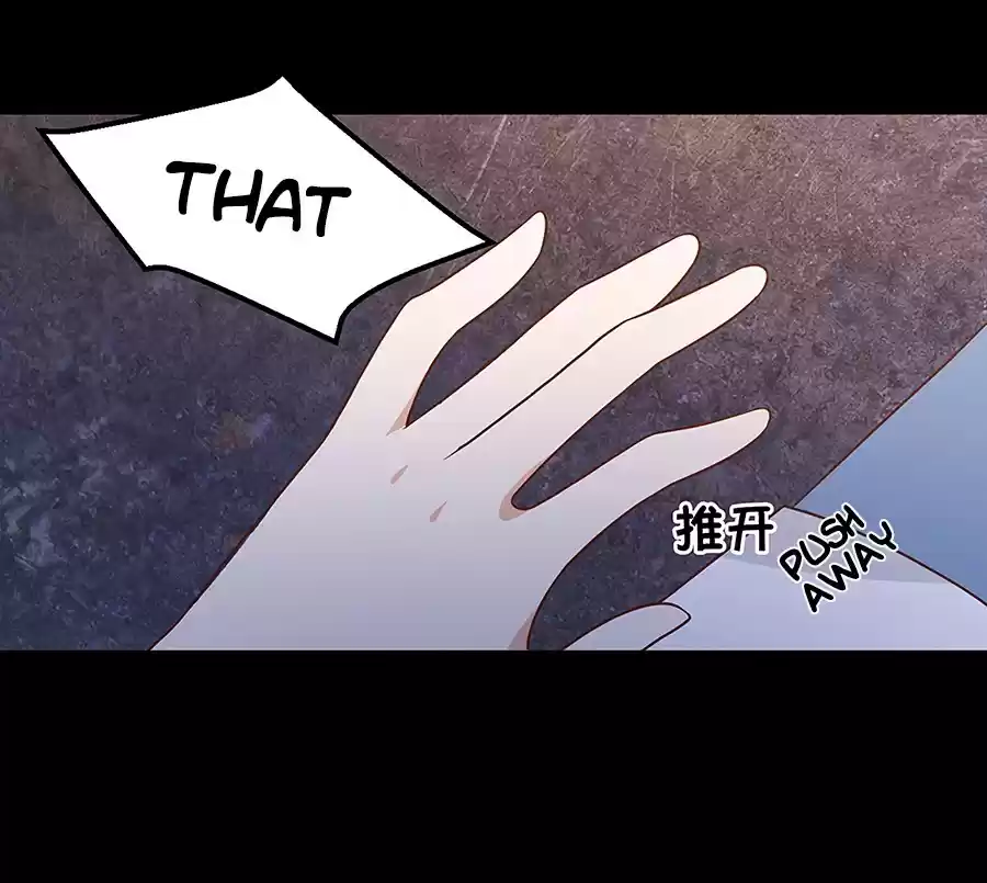 Meng Shi Zai Shang Chapter 57