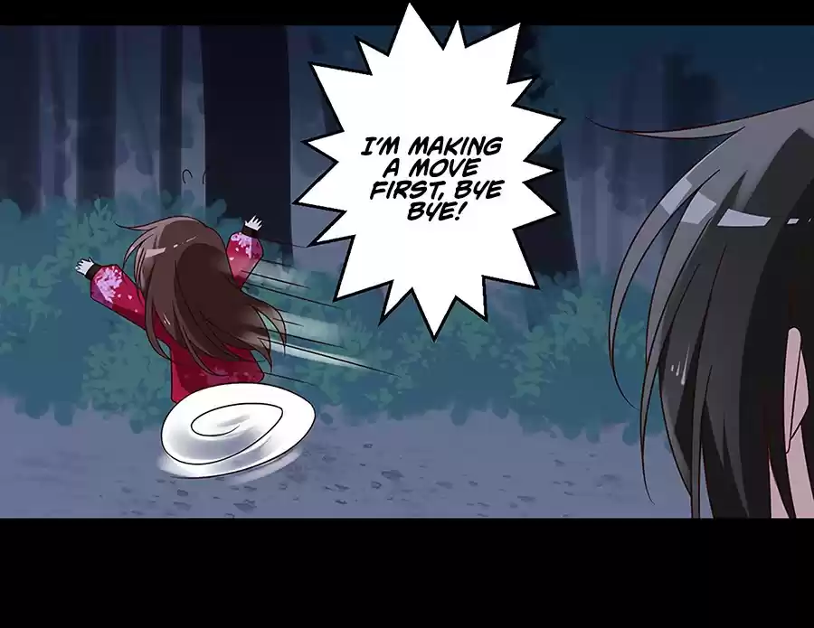 Meng Shi Zai Shang Chapter 57