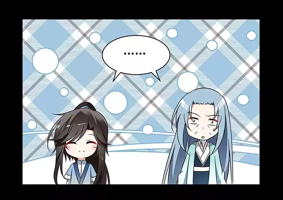 Meng Shi Zai Shang Chapter 57