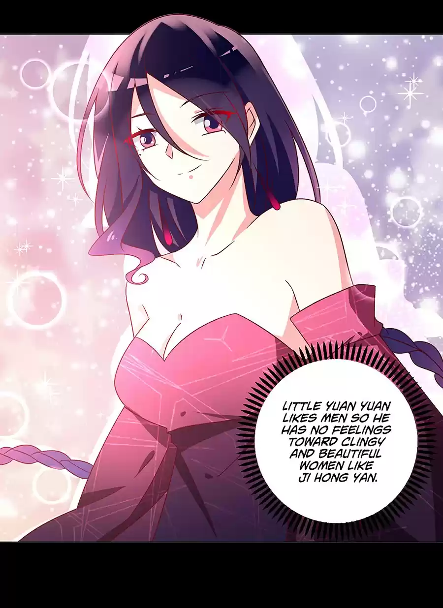 Meng Shi Zai Shang Chapter 57