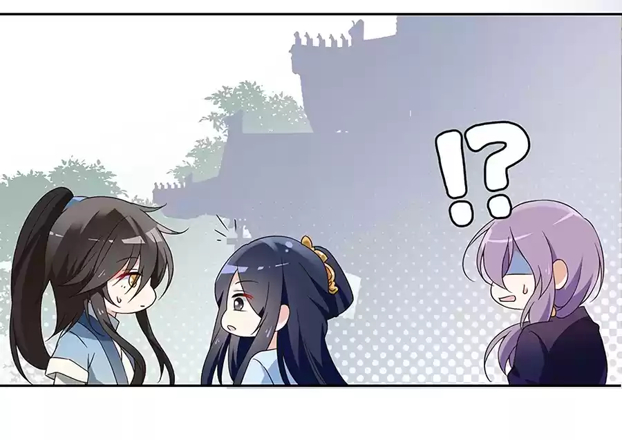 Meng Shi Zai Shang Chapter 58