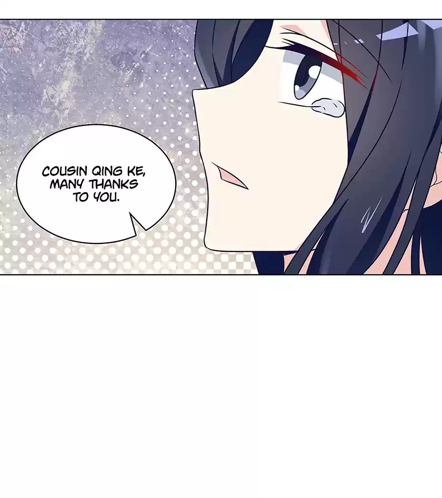 Meng Shi Zai Shang Chapter 58