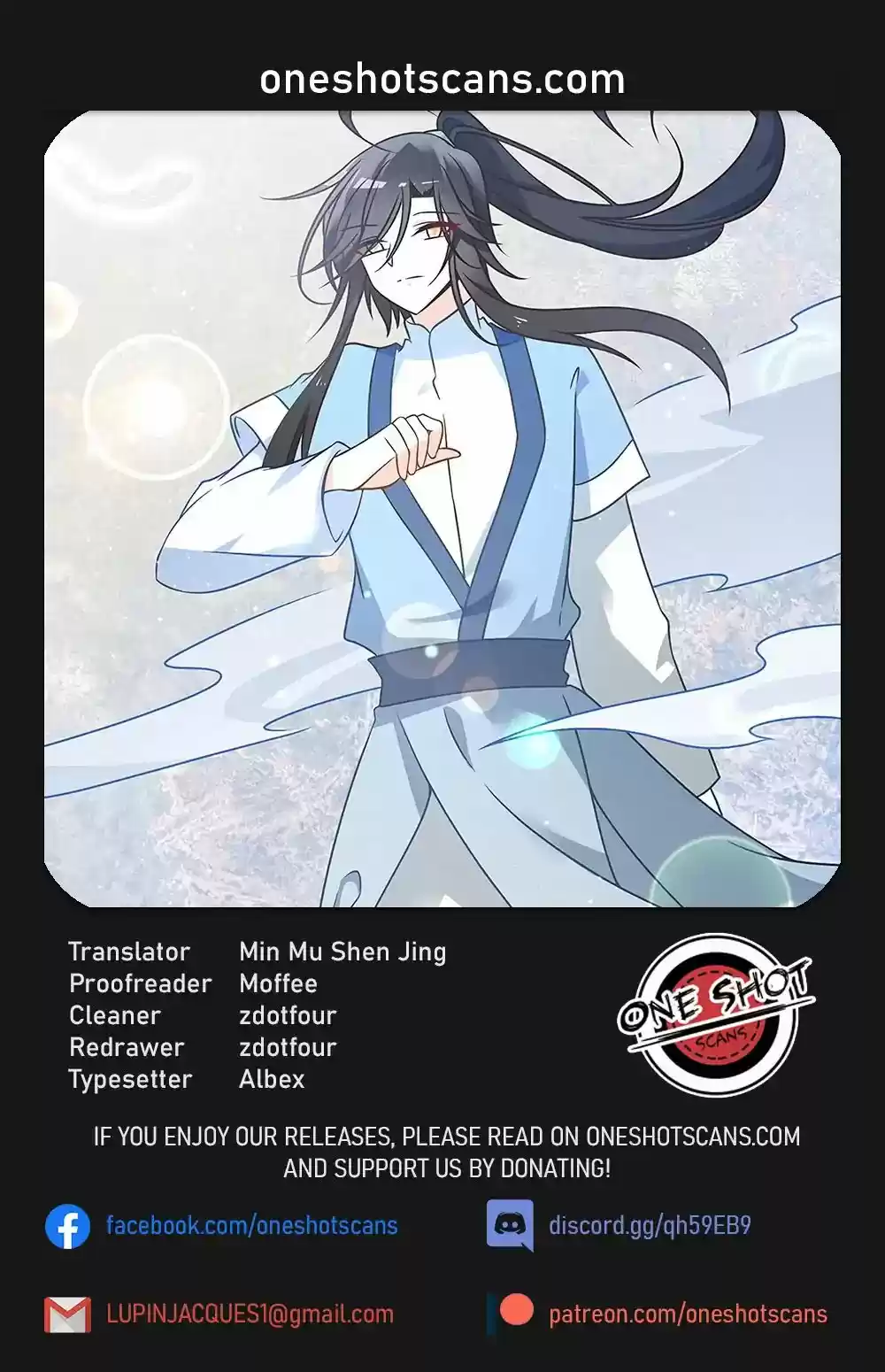 Meng Shi Zai Shang Chapter 59