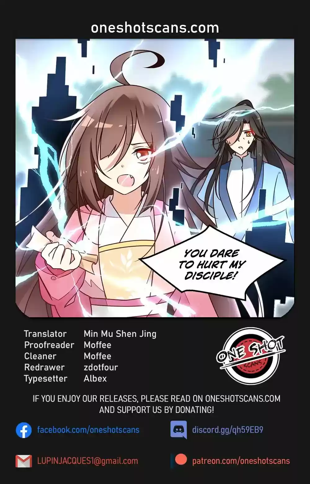 Meng Shi Zai Shang Chapter 65