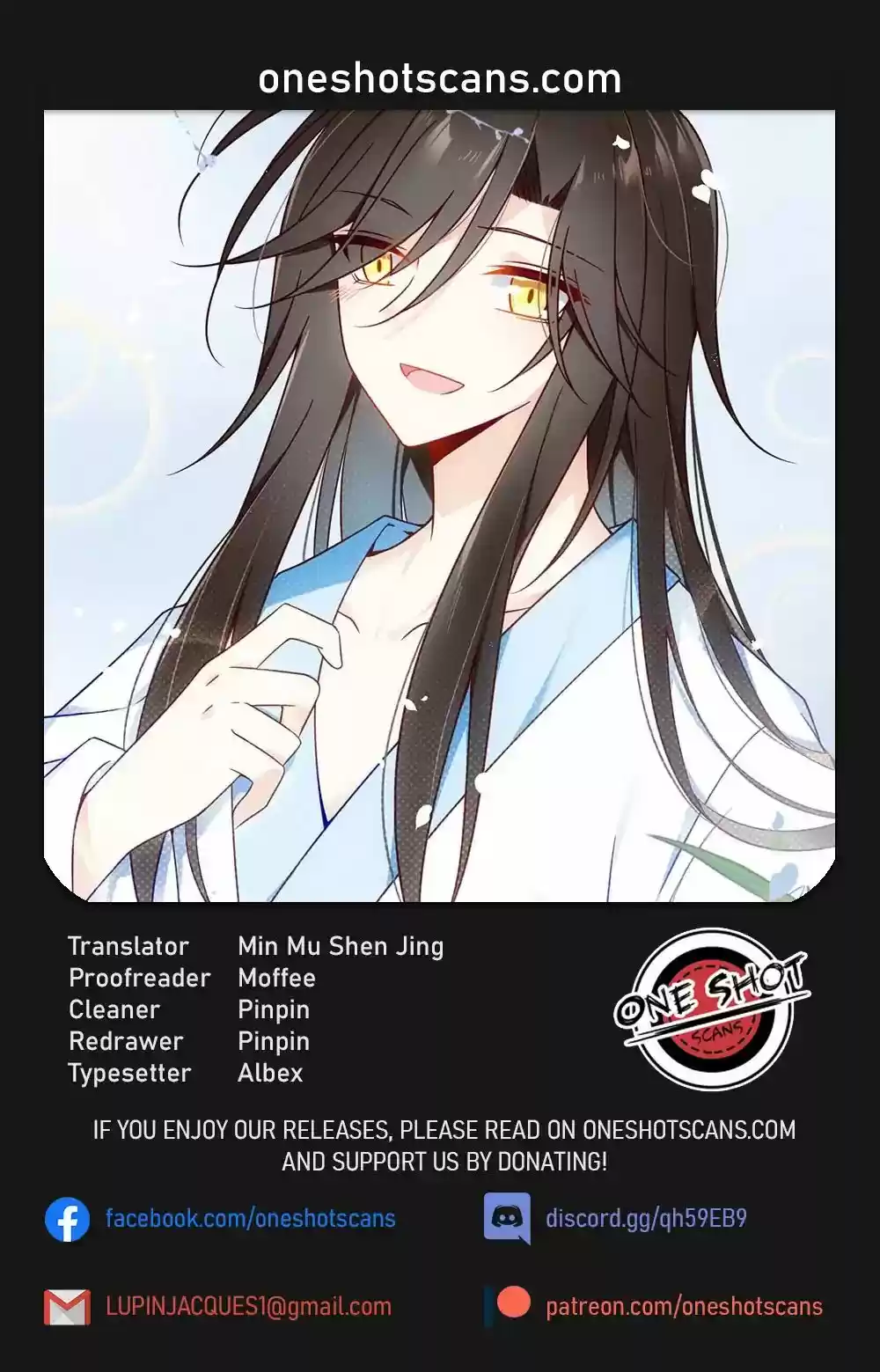 Meng Shi Zai Shang Chapter 68