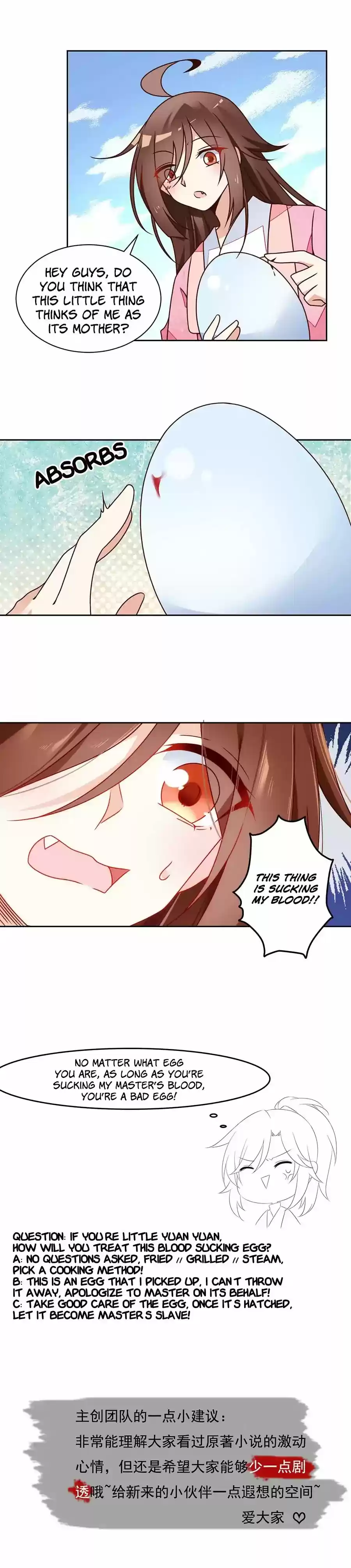 Meng Shi Zai Shang Chapter 69