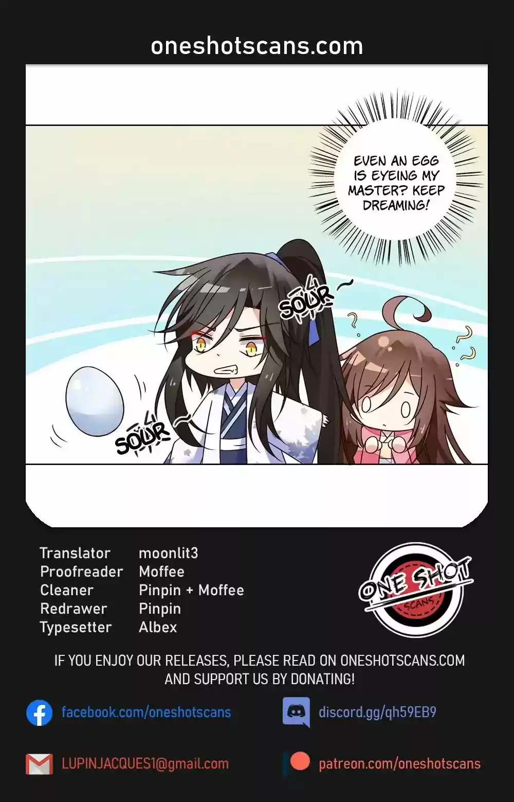 Meng Shi Zai Shang Chapter 71