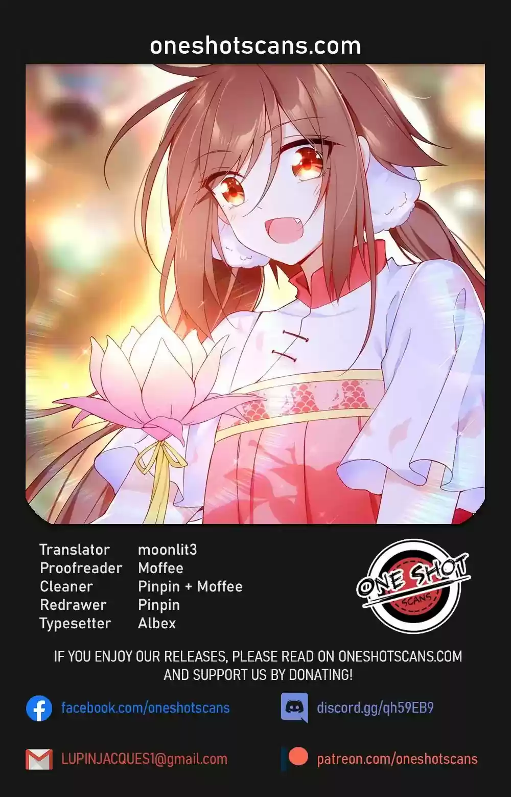 Meng Shi Zai Shang Chapter 72