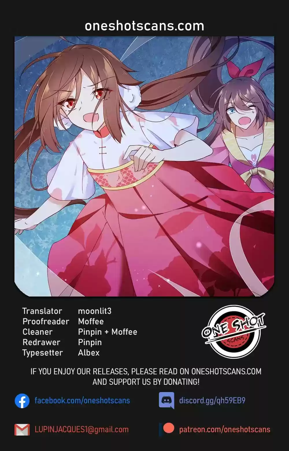 Meng Shi Zai Shang Chapter 75