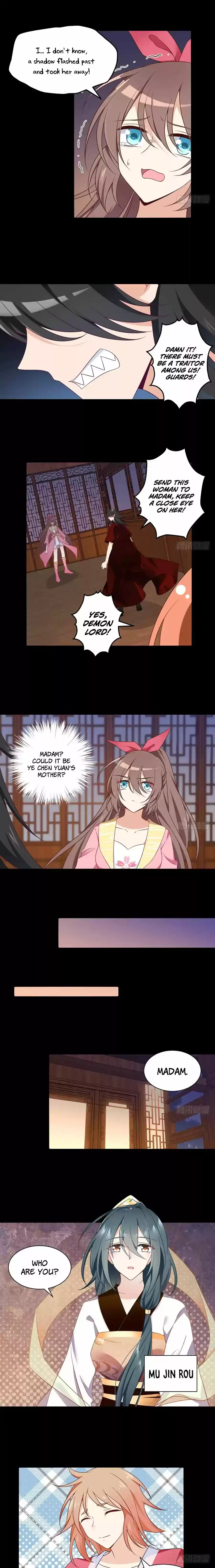 Meng Shi Zai Shang Chapter 75