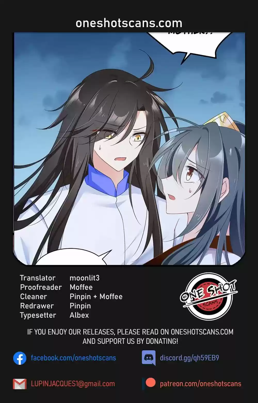 Meng Shi Zai Shang Chapter 80