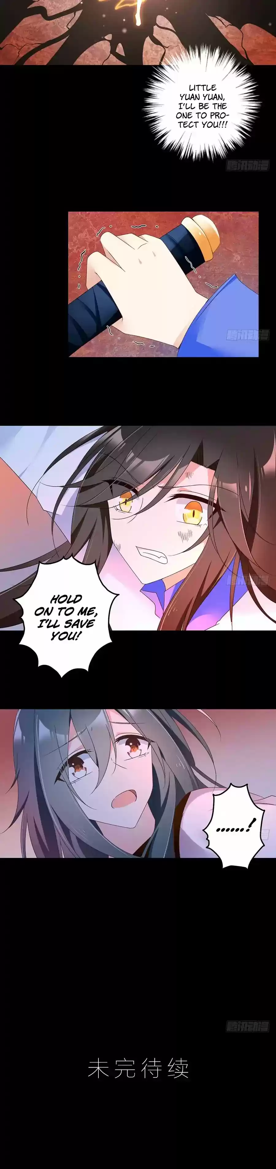 Meng Shi Zai Shang Chapter 82