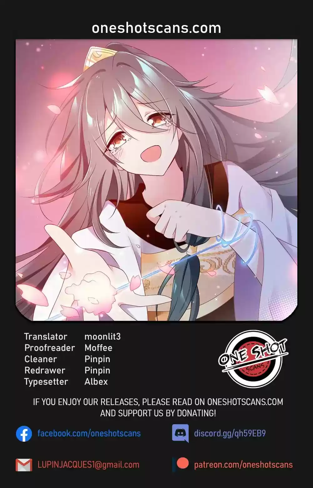 Meng Shi Zai Shang Chapter 84