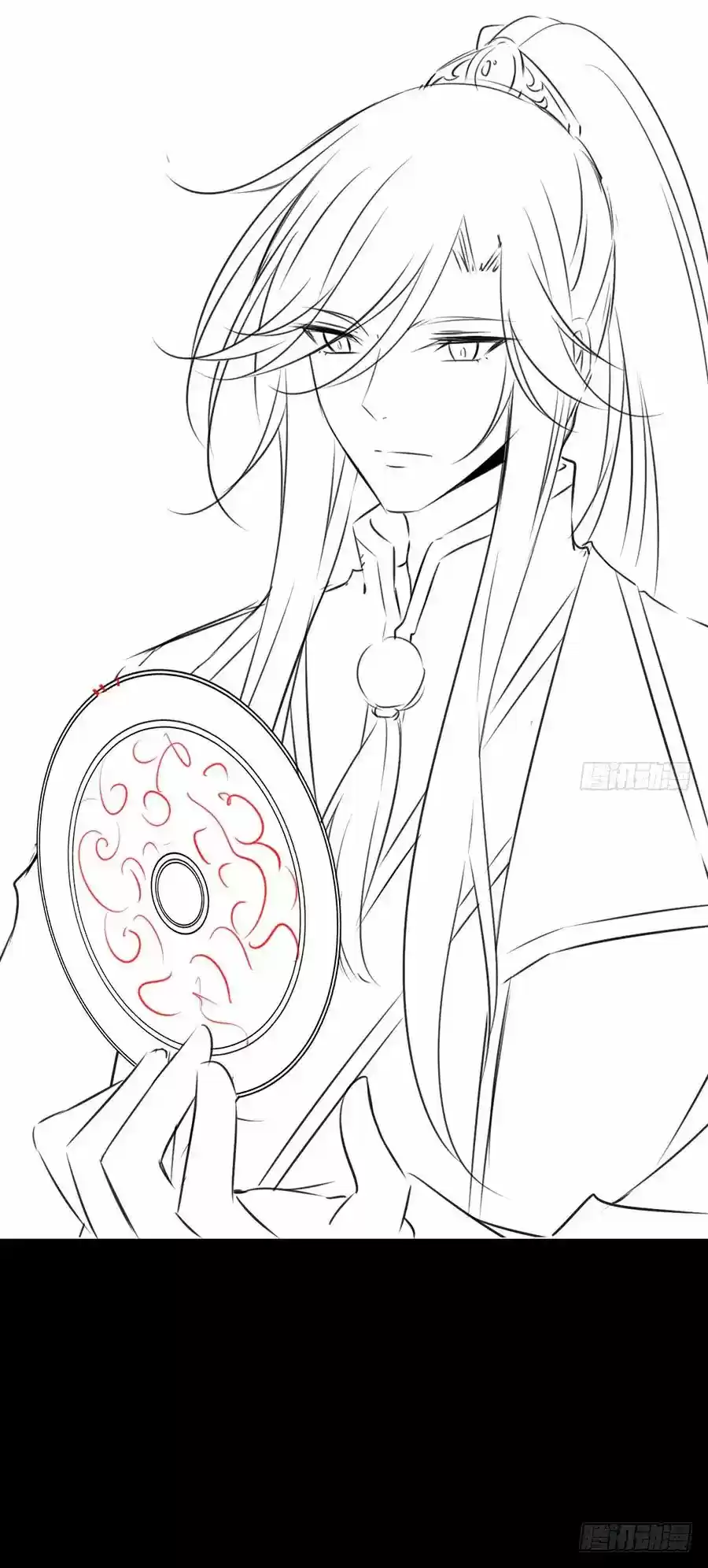 Meng Shi Zai Shang Chapter 88: Waiting for You to Grow Up