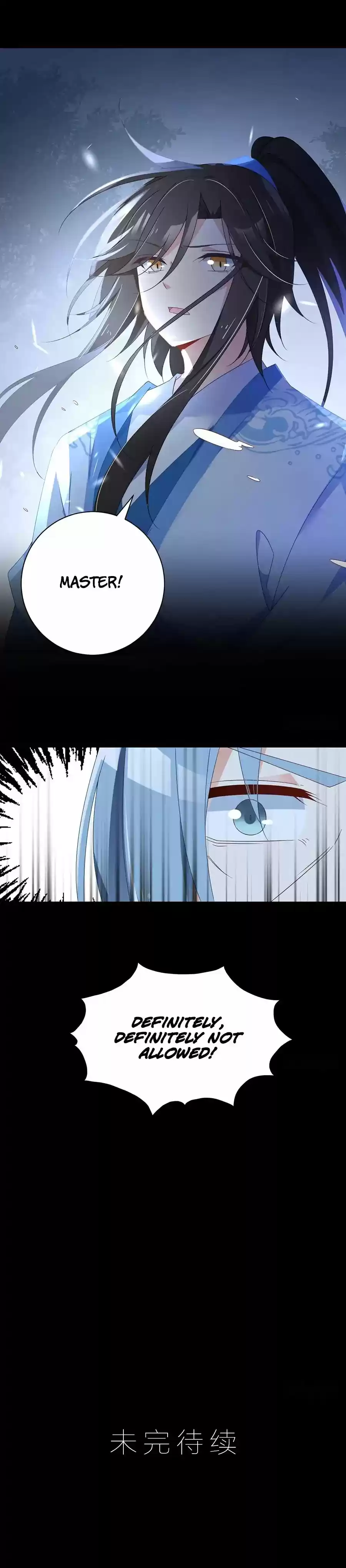 Meng Shi Zai Shang Chapter 92