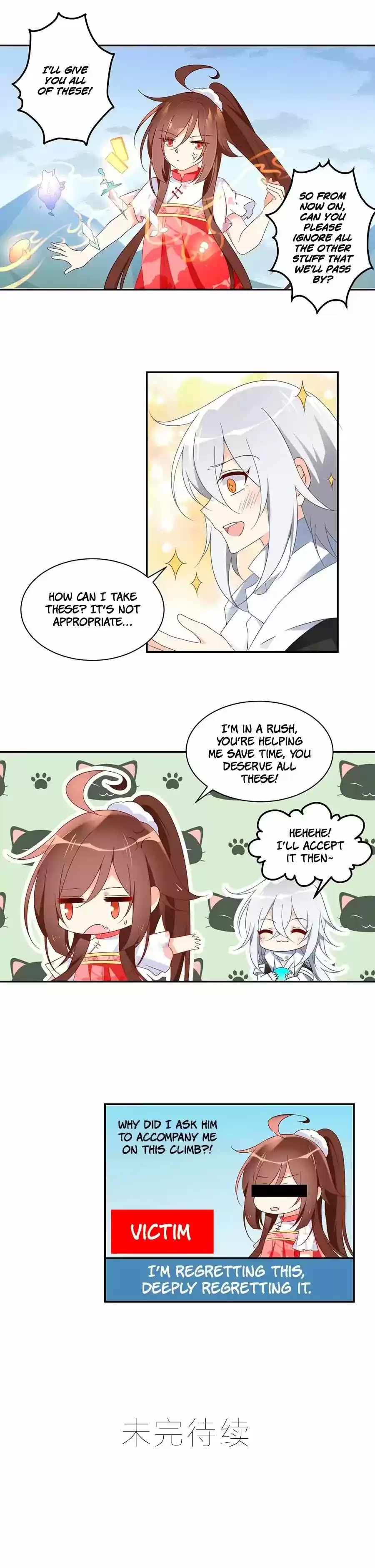 Meng Shi Zai Shang Chapter 94