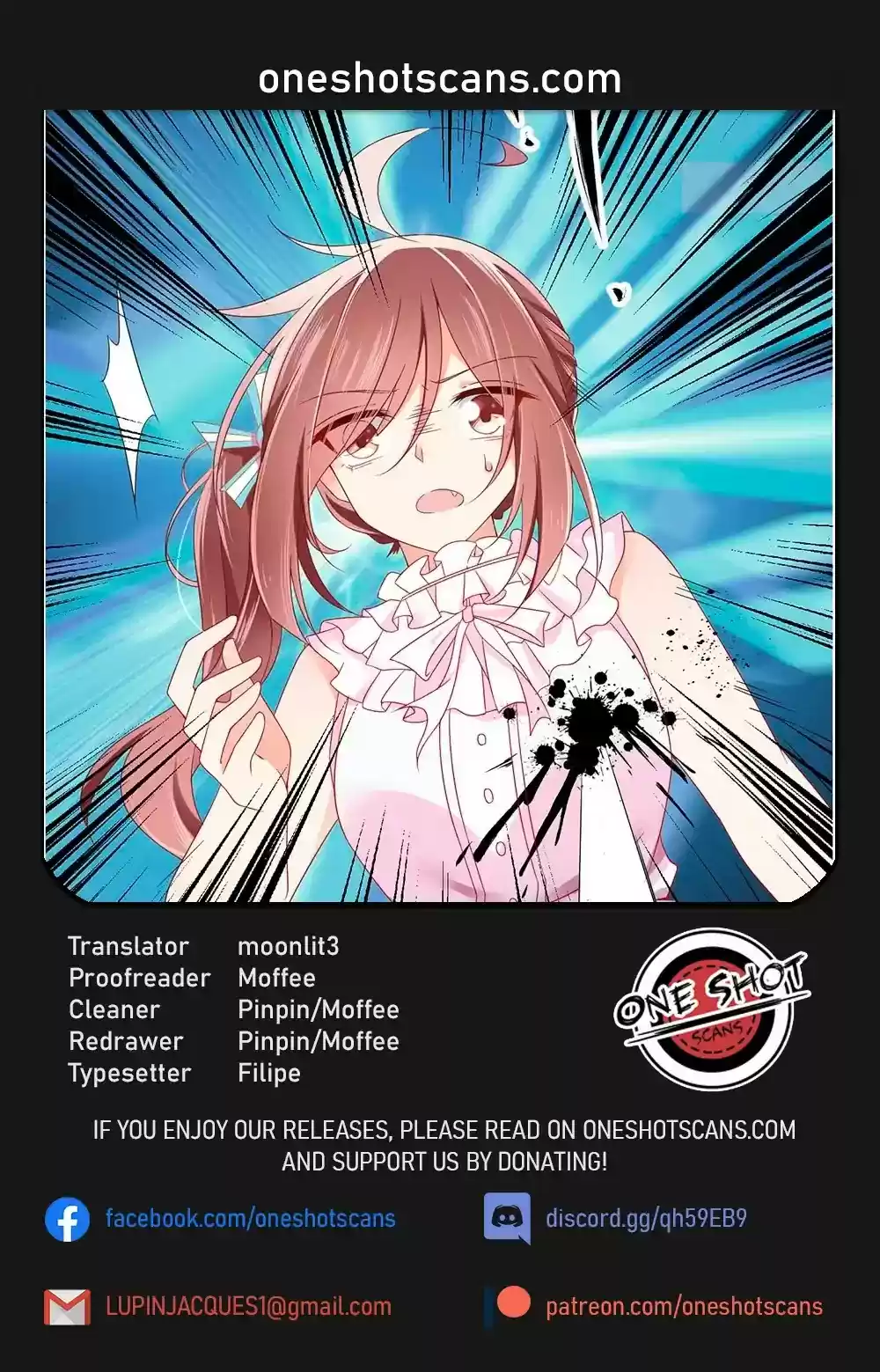 Meng Shi Zai Shang Chapter 96