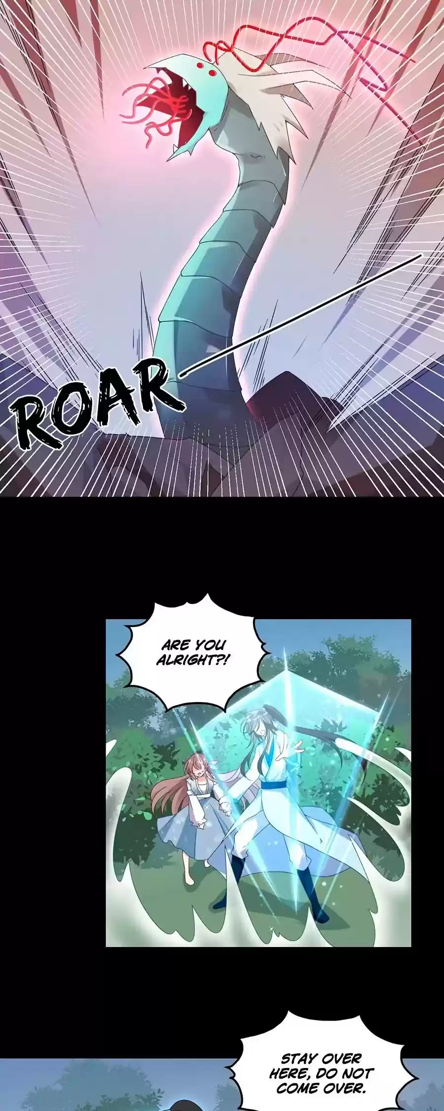 Meng Shi Zai Shang Chapter 96