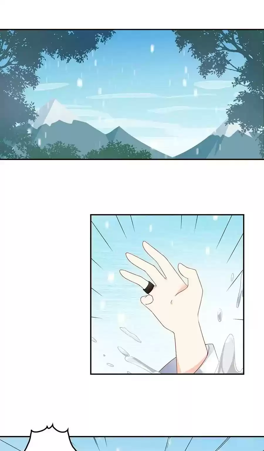 Meng Shi Zai Shang Chapter 97