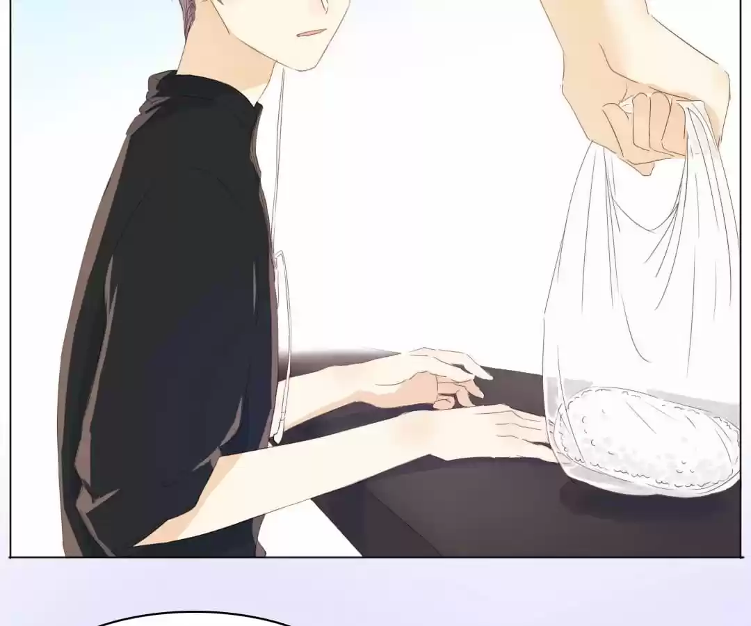 Men’S Wear Store And “Her Royal Highness” Chapter 104