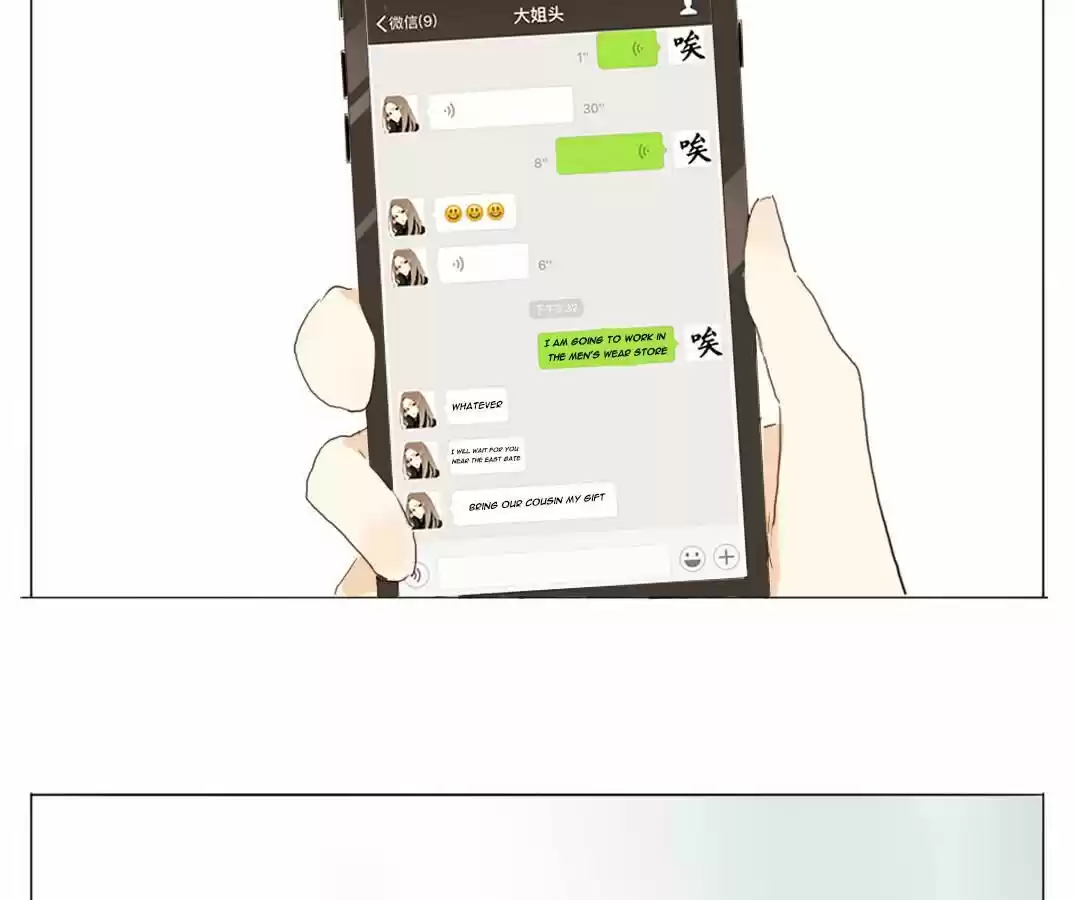 Men’S Wear Store And “Her Royal Highness” Chapter 11