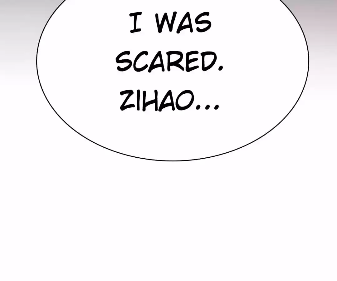 Men’S Wear Store And “Her Royal Highness” Chapter 113