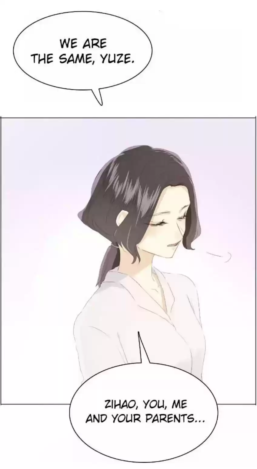 Men’S Wear Store And “Her Royal Highness” Chapter 116