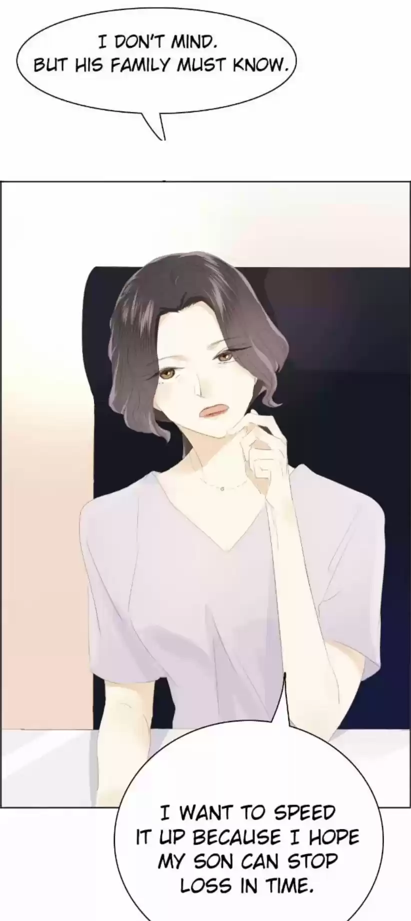 Men’S Wear Store And “Her Royal Highness” Chapter 121