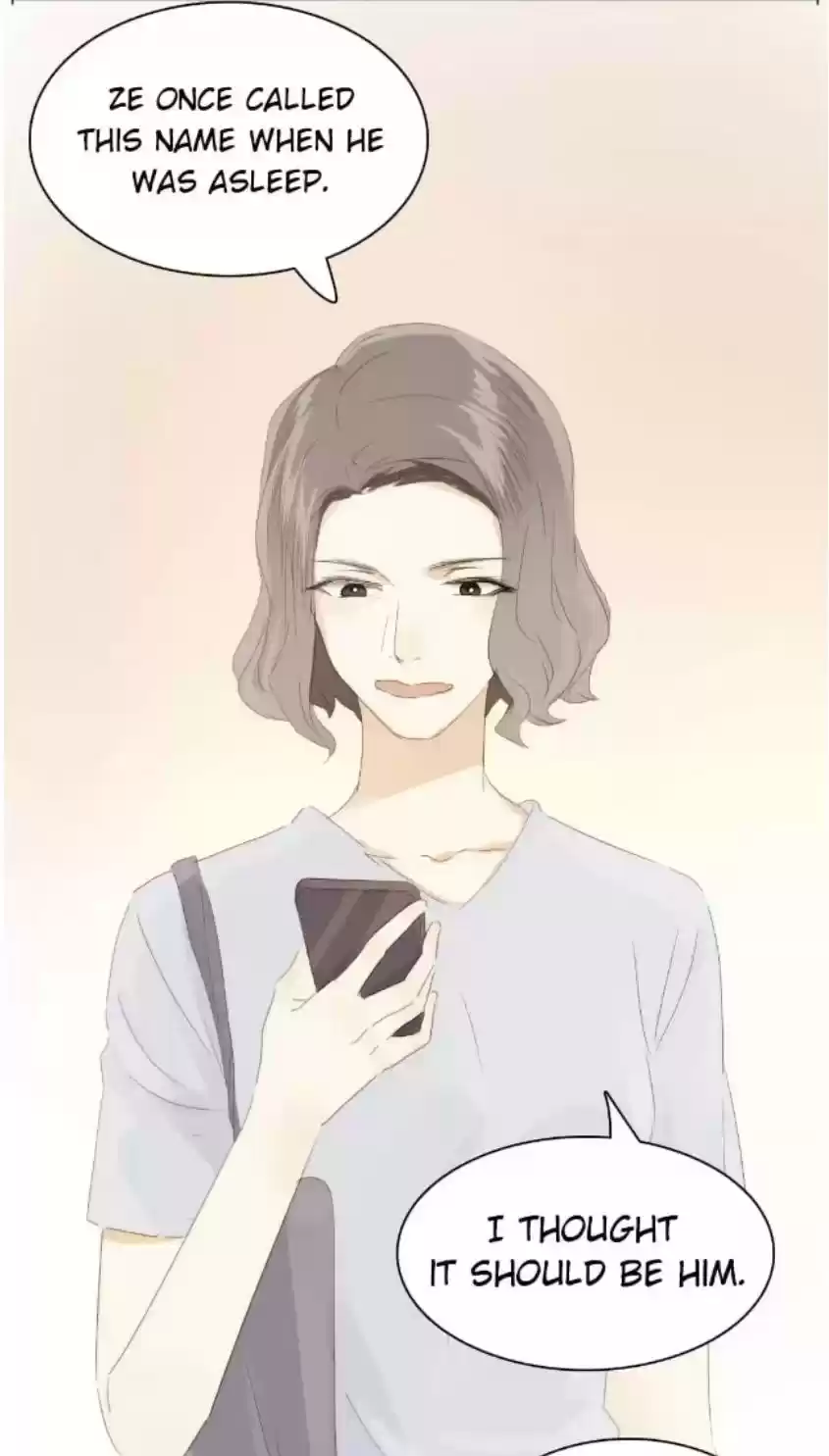 Men’S Wear Store And “Her Royal Highness” Chapter 126